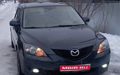Mazda 3, 2006 год, 395 000 рублей, 1 фотография
