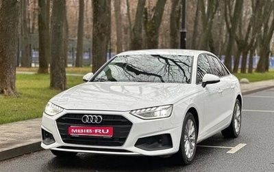 Audi A4, 2021 год, 3 100 000 рублей, 1 фотография