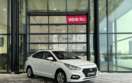 Hyundai Solaris II рестайлинг, 2017 год, 1 120 000 рублей, 1 фотография