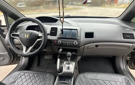 Honda Civic VIII, 2008 год, 790 000 рублей, 2 фотография