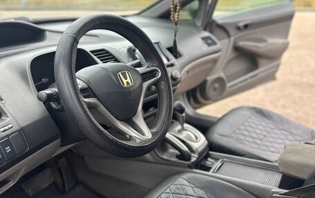 Honda Civic VIII, 2008 год, 790 000 рублей, 4 фотография