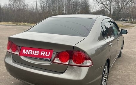 Honda Civic VIII, 2008 год, 790 000 рублей, 3 фотография