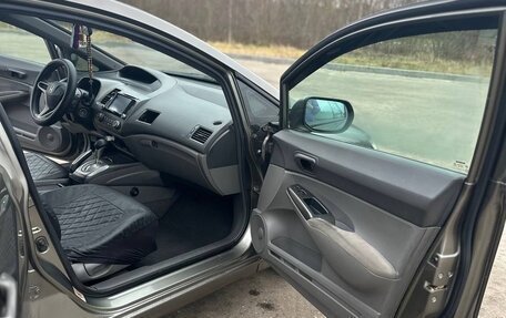 Honda Civic VIII, 2008 год, 790 000 рублей, 6 фотография