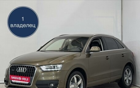 Audi Q3, 2011 год, 1 499 000 рублей, 2 фотография
