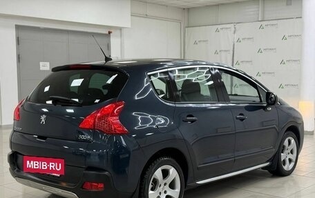 Peugeot 3008 I рестайлинг, 2011 год, 598 000 рублей, 3 фотография