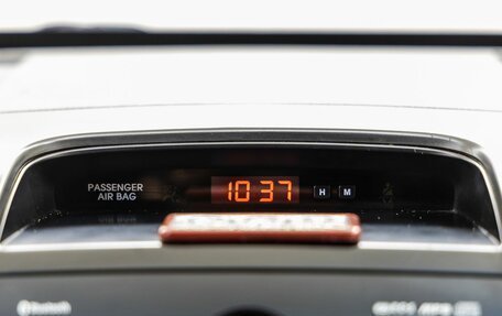 KIA Sorento II рестайлинг, 2012 год, 1 348 000 рублей, 23 фотография