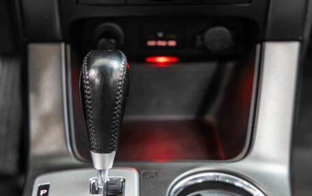 KIA Sorento II рестайлинг, 2012 год, 1 348 000 рублей, 27 фотография