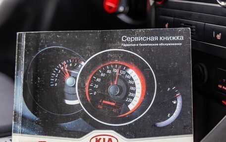 KIA Sorento II рестайлинг, 2012 год, 1 348 000 рублей, 37 фотография