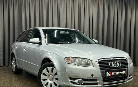 Audi A4, 2006 год, 589 777 рублей, 3 фотография