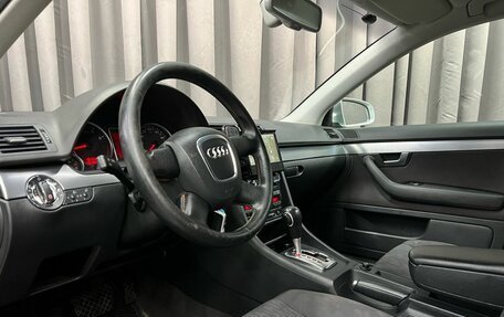 Audi A4, 2006 год, 589 777 рублей, 4 фотография