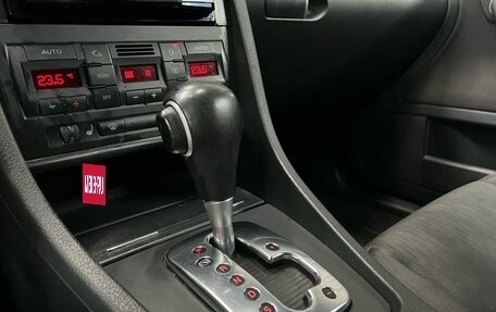 Audi A4, 2006 год, 589 777 рублей, 11 фотография