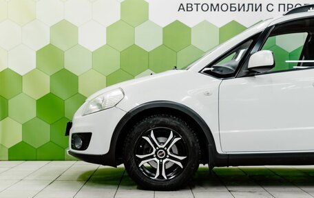 Suzuki SX4 II рестайлинг, 2013 год, 900 000 рублей, 9 фотография