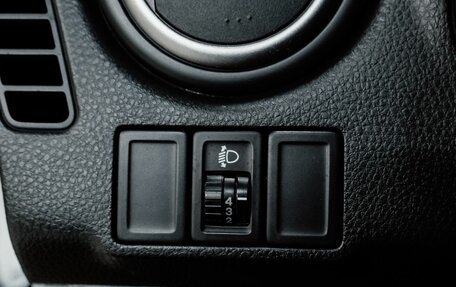 Suzuki SX4 II рестайлинг, 2013 год, 900 000 рублей, 22 фотография