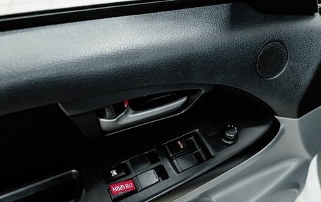 Suzuki SX4 II рестайлинг, 2013 год, 900 000 рублей, 23 фотография