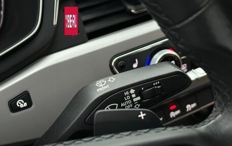 Audi A4, 2021 год, 3 100 000 рублей, 17 фотография