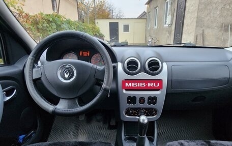 Renault Logan I, 2014 год, 699 000 рублей, 14 фотография