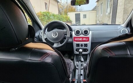 Renault Logan I, 2014 год, 699 000 рублей, 12 фотография