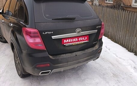 Lifan X60 I рестайлинг, 2017 год, 600 000 рублей, 10 фотография