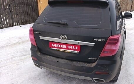 Lifan X60 I рестайлинг, 2017 год, 600 000 рублей, 9 фотография