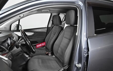 Opel Mokka I, 2013 год, 999 000 рублей, 13 фотография