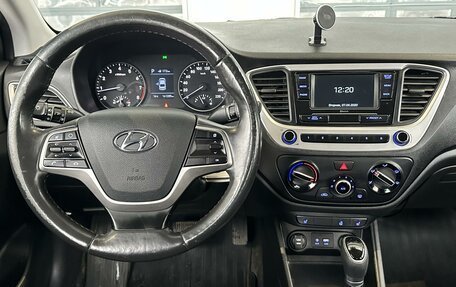 Hyundai Solaris II рестайлинг, 2017 год, 1 120 000 рублей, 11 фотография