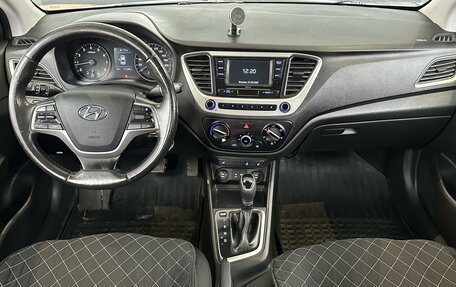 Hyundai Solaris II рестайлинг, 2017 год, 1 120 000 рублей, 6 фотография