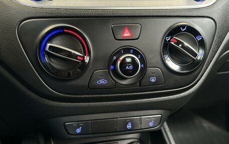 Hyundai Solaris II рестайлинг, 2017 год, 1 120 000 рублей, 13 фотография