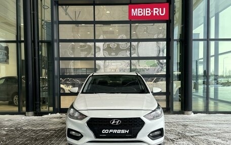 Hyundai Solaris II рестайлинг, 2017 год, 1 120 000 рублей, 3 фотография
