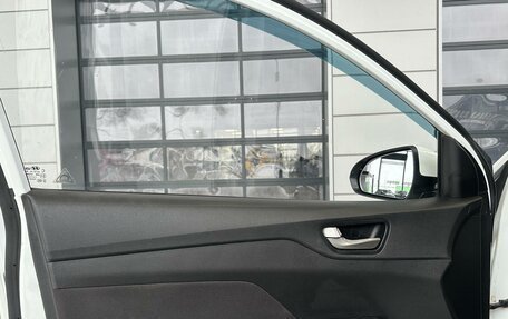 Hyundai Solaris II рестайлинг, 2017 год, 1 120 000 рублей, 16 фотография