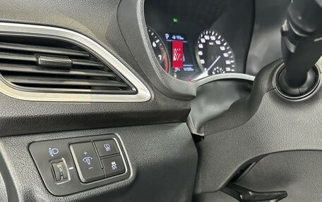 Hyundai Solaris II рестайлинг, 2017 год, 1 120 000 рублей, 15 фотография