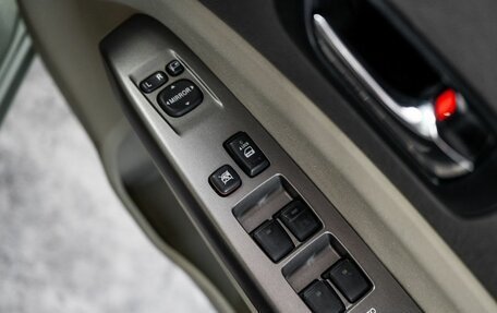 Toyota Prius, 2008 год, 900 000 рублей, 15 фотография