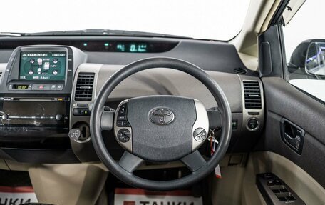 Toyota Prius, 2008 год, 900 000 рублей, 9 фотография