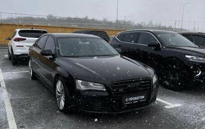 Audi A8, 2010 год, 1 300 000 рублей, 1 фотография