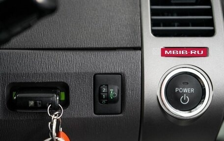 Toyota Prius, 2008 год, 900 000 рублей, 13 фотография