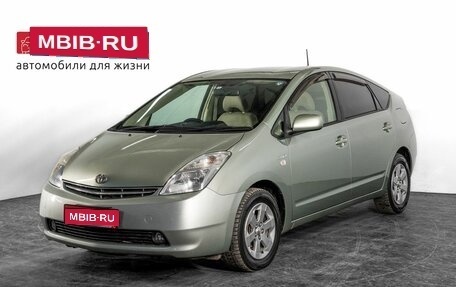 Toyota Prius, 2008 год, 900 000 рублей, 1 фотография