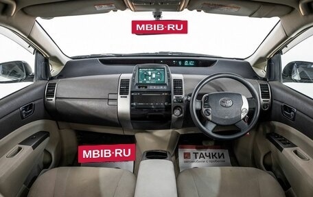 Toyota Prius, 2008 год, 900 000 рублей, 8 фотография