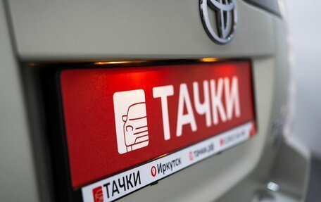 Toyota Prius, 2008 год, 900 000 рублей, 20 фотография