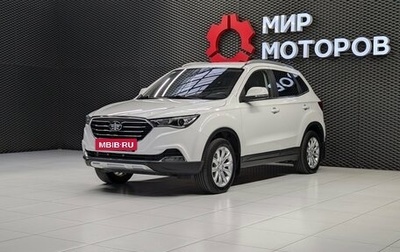 FAW Besturn X40 I, 2020 год, 1 150 000 рублей, 1 фотография