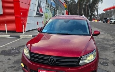 Volkswagen Tiguan I, 2014 год, 1 350 000 рублей, 1 фотография