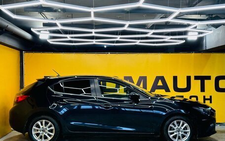 Mazda 3, 2013 год, 1 339 000 рублей, 5 фотография