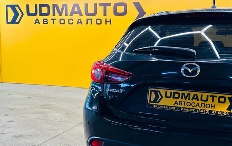 Mazda 3, 2013 год, 1 339 000 рублей, 7 фотография