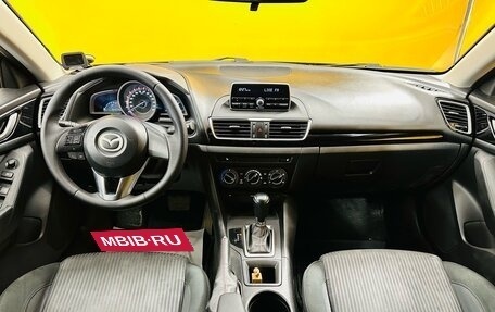 Mazda 3, 2013 год, 1 339 000 рублей, 12 фотография