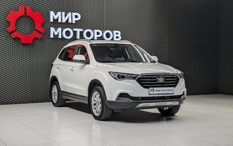 FAW Besturn X40 I, 2020 год, 1 150 000 рублей, 3 фотография
