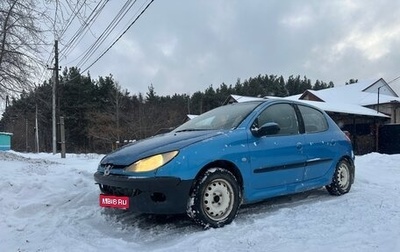 Peugeot 206, 2003 год, 195 000 рублей, 1 фотография