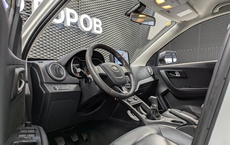 FAW Besturn X40 I, 2020 год, 1 150 000 рублей, 11 фотография