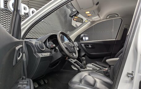 FAW Besturn X40 I, 2020 год, 1 150 000 рублей, 10 фотография