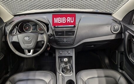 FAW Besturn X40 I, 2020 год, 1 150 000 рублей, 14 фотография