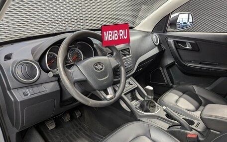 FAW Besturn X40 I, 2020 год, 1 150 000 рублей, 12 фотография