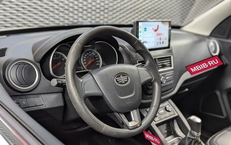 FAW Besturn X40 I, 2020 год, 1 150 000 рублей, 9 фотография