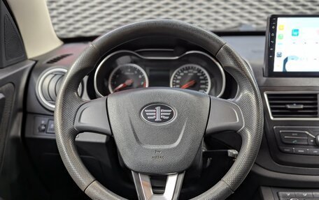 FAW Besturn X40 I, 2020 год, 1 150 000 рублей, 17 фотография